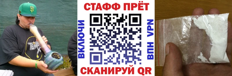 Купить Alpha-PVP  Мефедрон  Псилоцибиновые грибы  Марихуана  COCAIN  Гашиш  Лодейное Поле