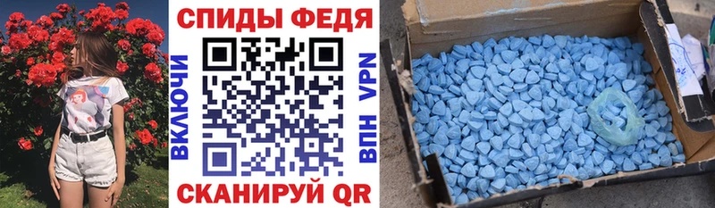 АМФЕТАМИН Premium  Купить  Лодейное Поле 