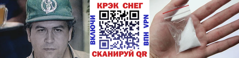 Купить закладки  Лодейное Поле  Кокаин Fish Scale 