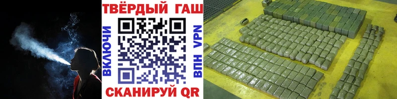 Купить где  Лодейное Поле  ГАШ Ice-O-Lator 