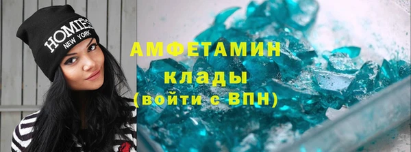 COCAINE Строитель