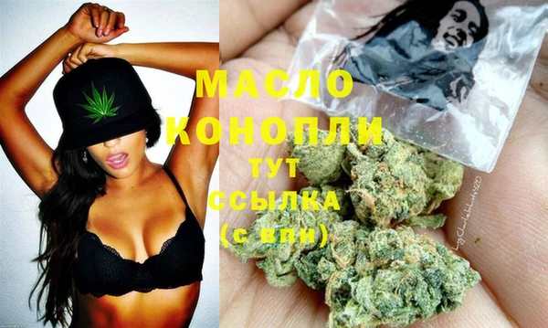 COCAINE Строитель