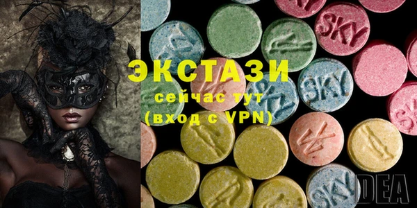 apvp Ступино