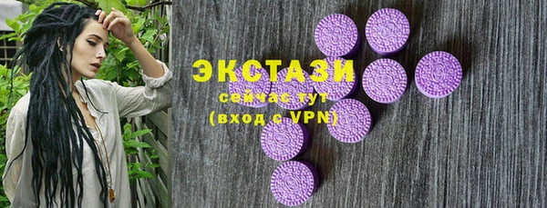 apvp Ступино
