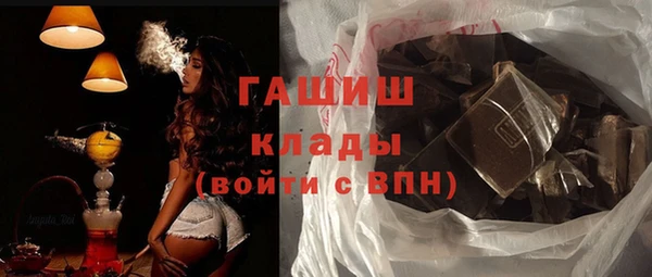 COCAINE Строитель