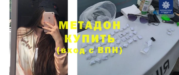 COCAINE Строитель