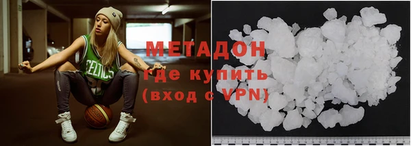 COCAINE Строитель