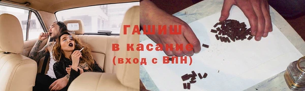 COCAINE Строитель