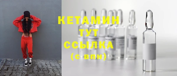 COCAINE Строитель