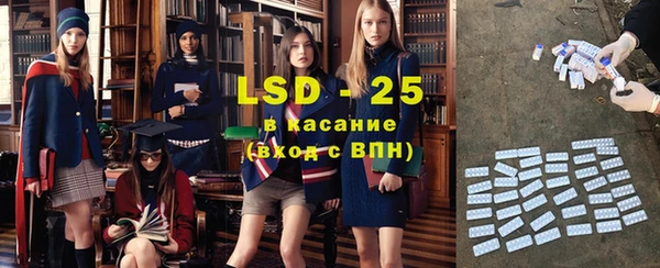 apvp Ступино