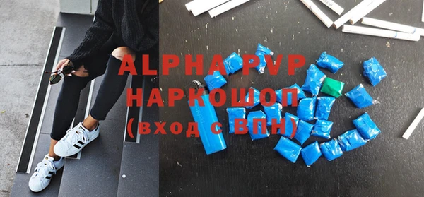 мяу мяу мука Сосновый Бор