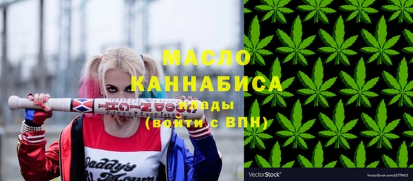 твердый Сосновка