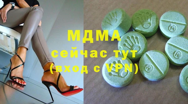 COCAINE Строитель