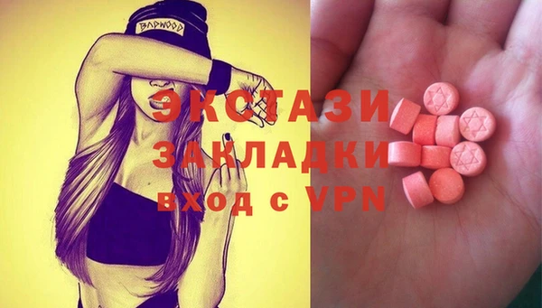 COCAINE Строитель