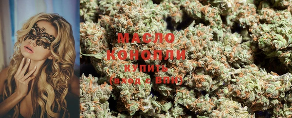 apvp Ступино