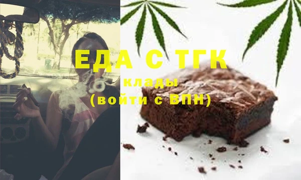 COCAINE Строитель