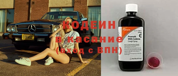 COCAINE Строитель