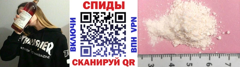 Купить где  Лодейное Поле  Метамфетамин Methamphetamine 
